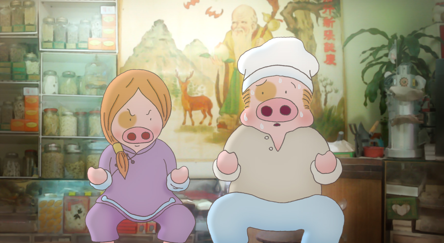 麦兜菠萝油王子 2004